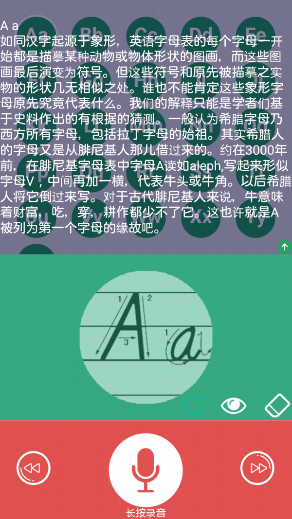 Ӣ26ĸͼ1