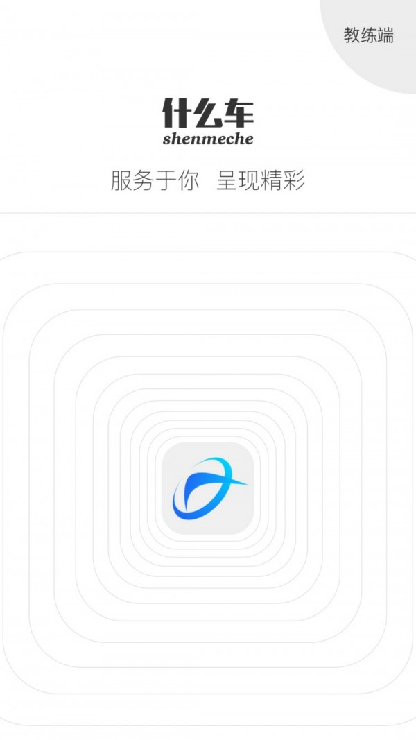 ʲô