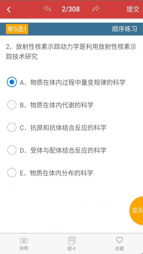 ϵͳ