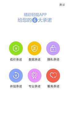 Ժ