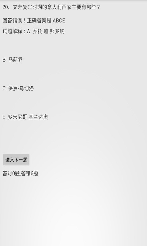 ѧϰ