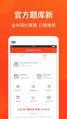 Լ