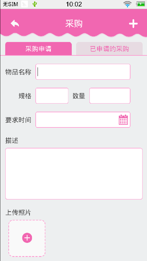 ԰ʦͼ2