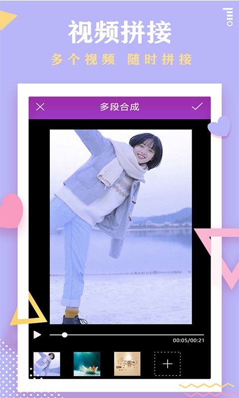 Ƶ