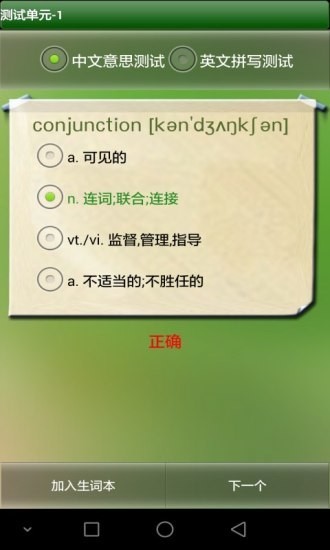 Ӣļǵͼ3