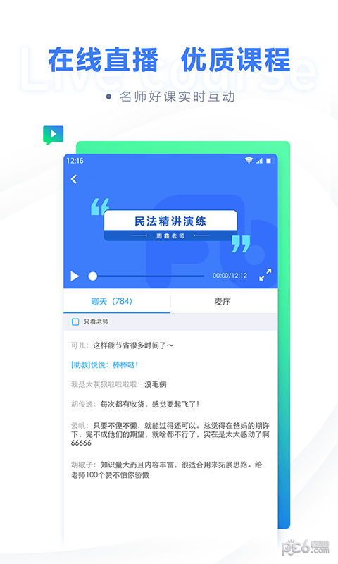 ۱ʷ
