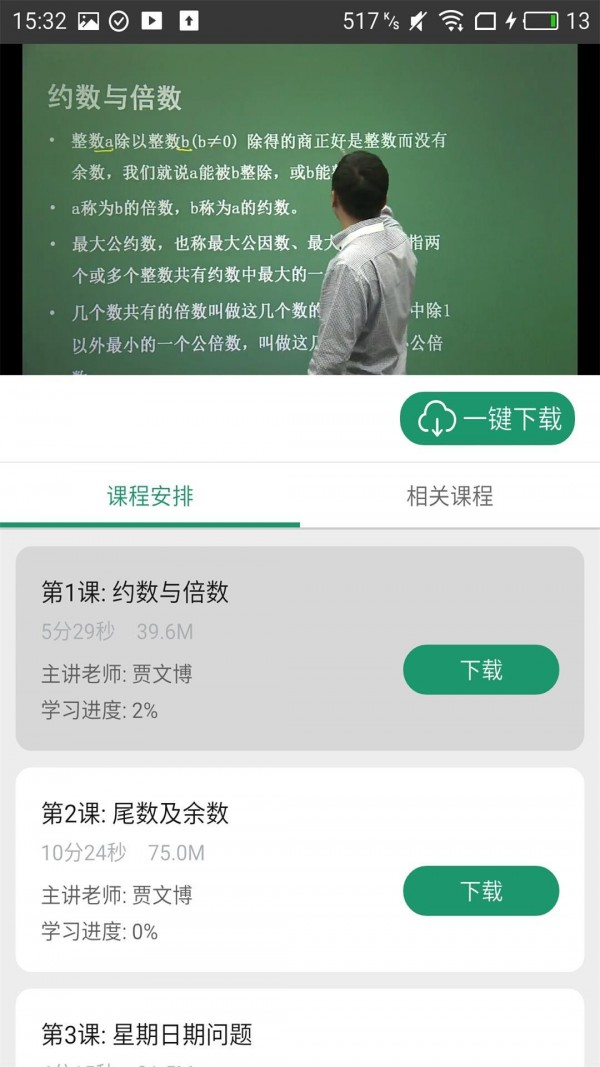 ȫ