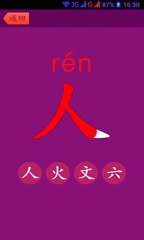 һ꼶ֿƬ