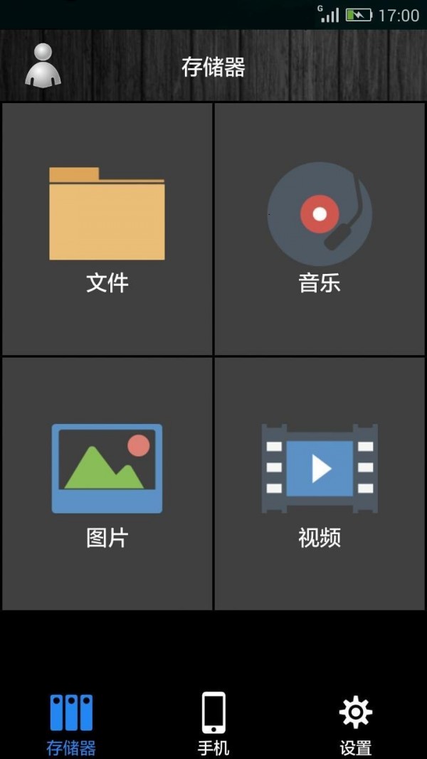 ˽