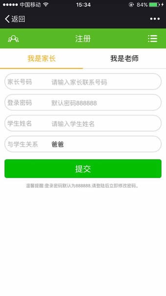 ǻУͼ0