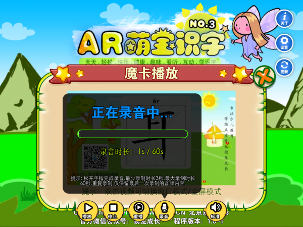 ARȱʶ3