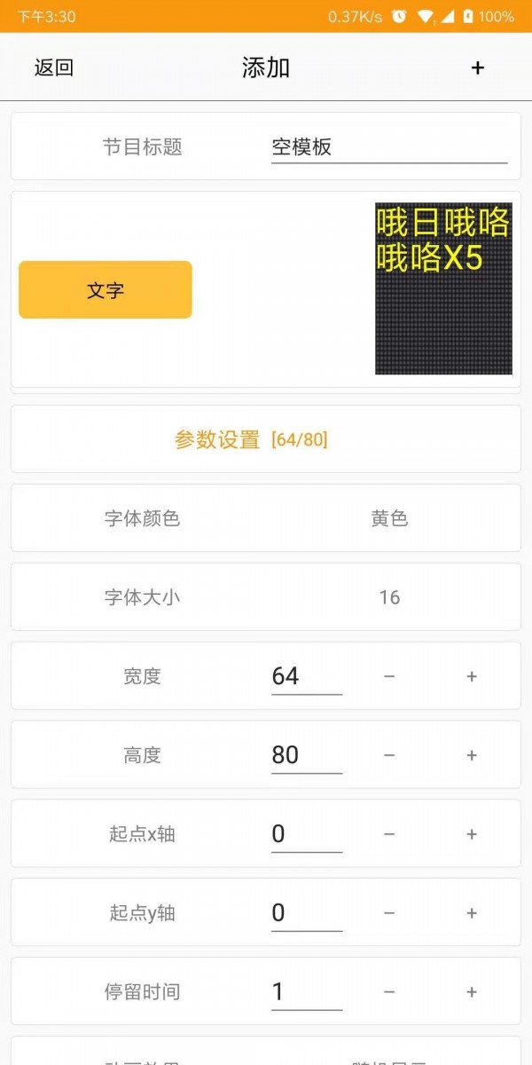 ͼ2