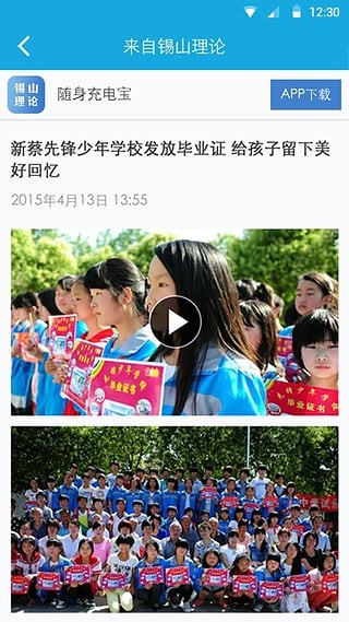 籦ͼ3
