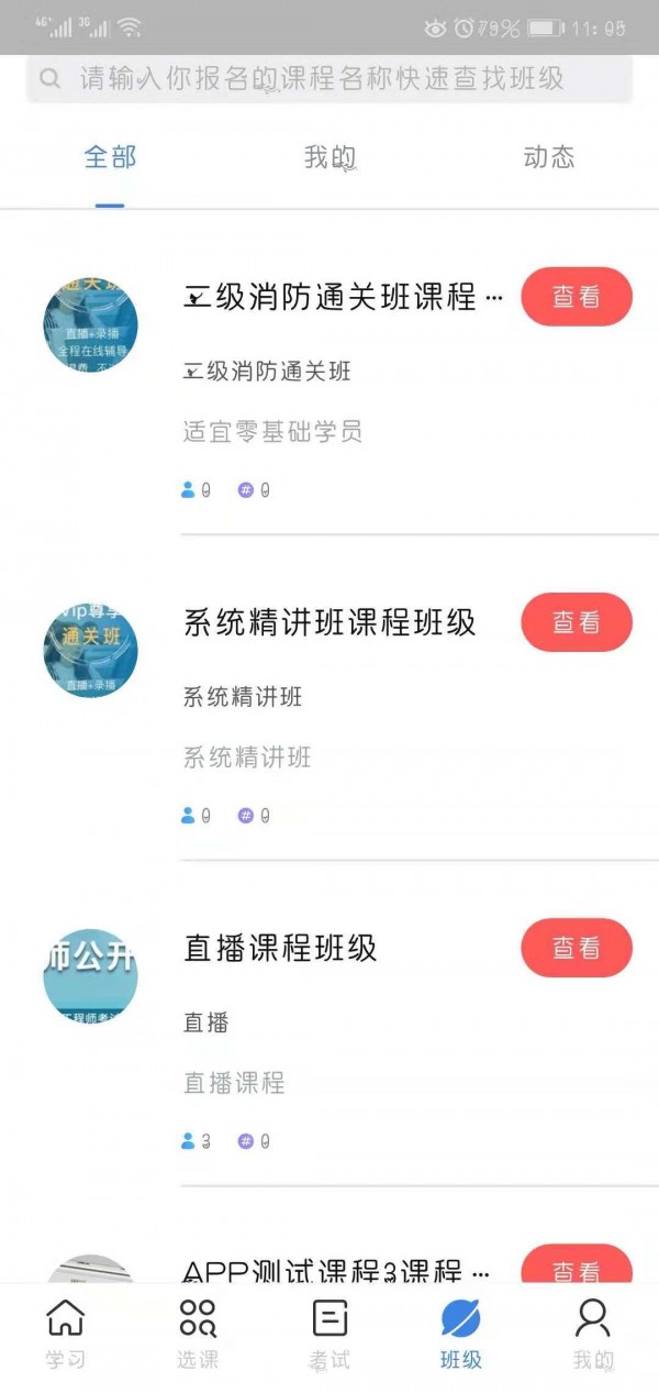 ѵ