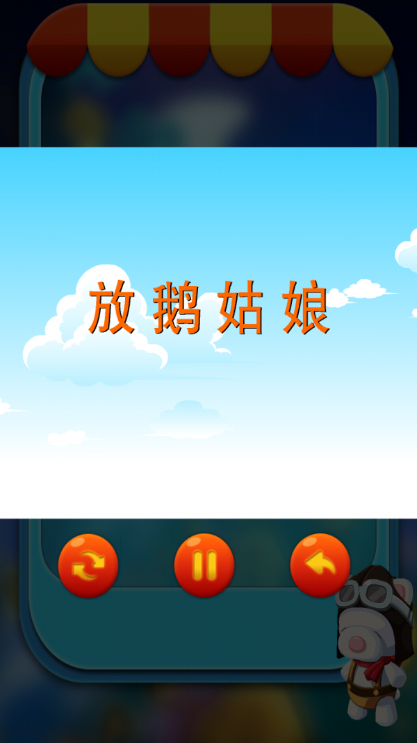 ˯ǰ¼