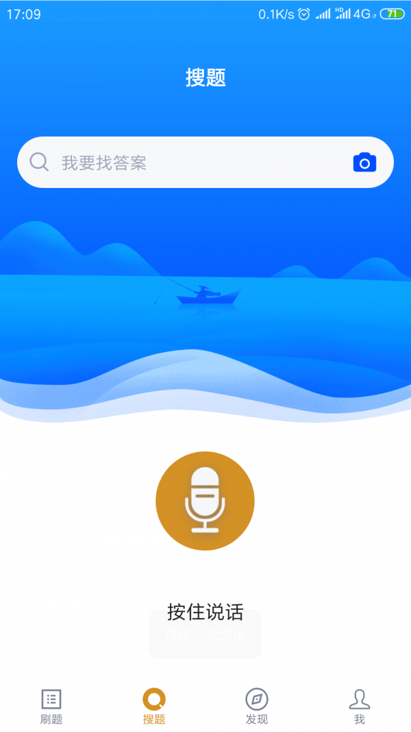 רҵԿͼ2