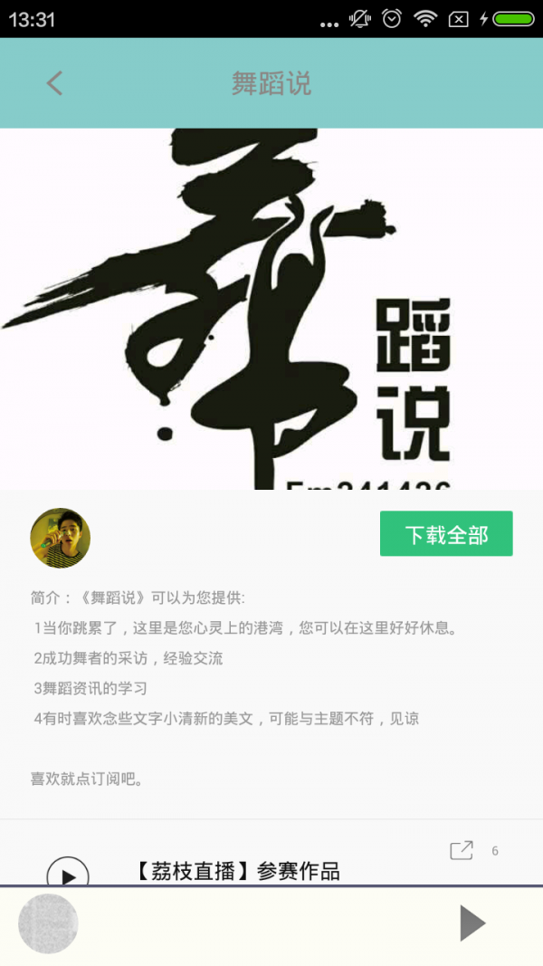 赸ѧϼͼ0