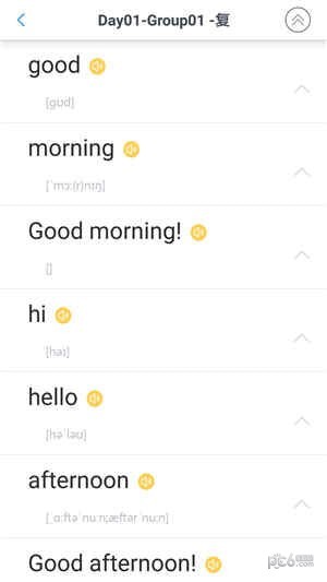 ʻ