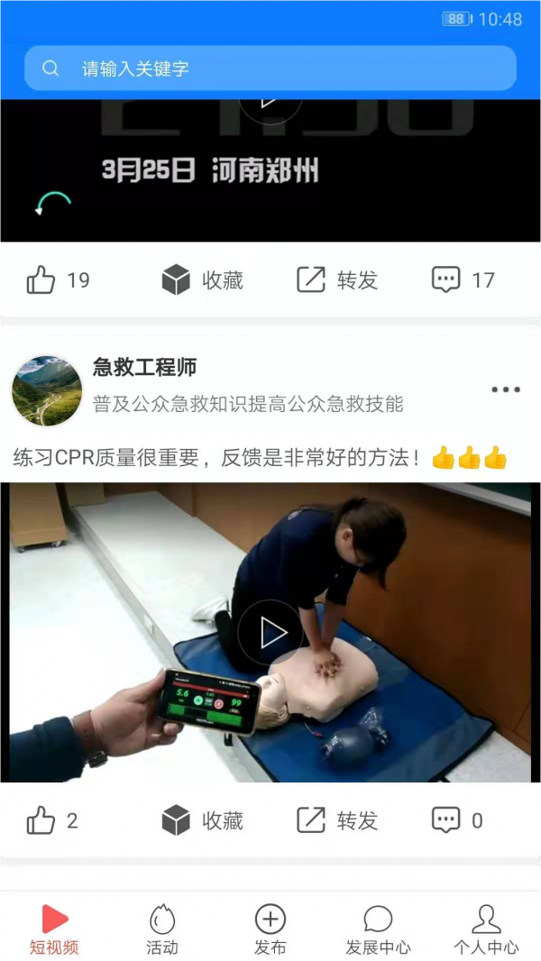 ѧϰȻ
