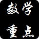 ѧصϼ