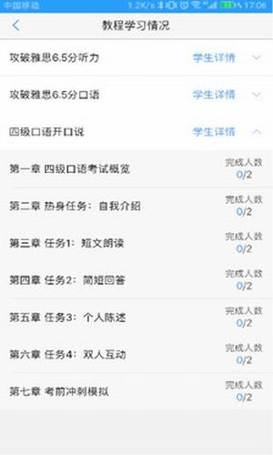 Utalkʦͼ1