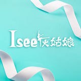 Iseeҹ