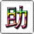 ֪ͨ