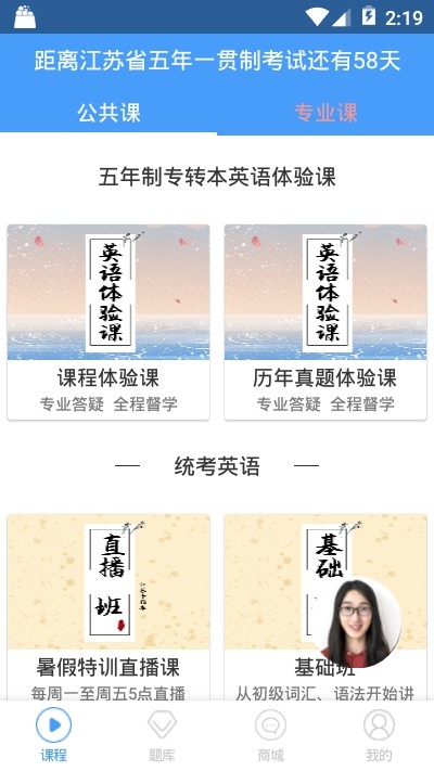 տ쿼