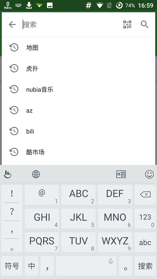 뷨HTC