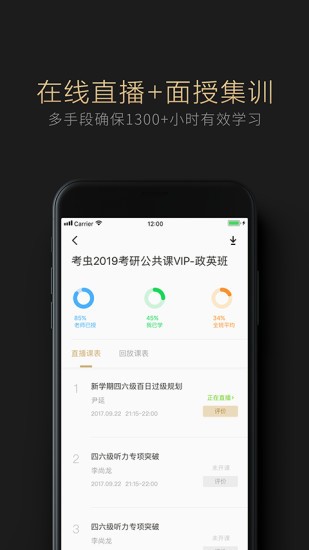 濼VIPͼ1