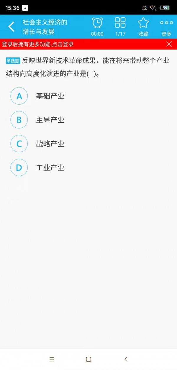ûͼ3