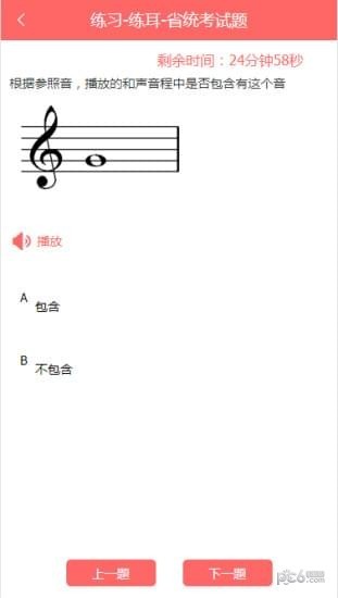 ͼ2