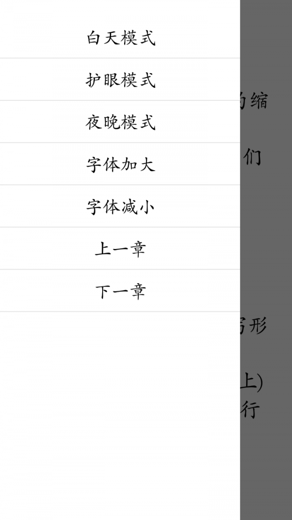 Ӣ֪ʶͼ1