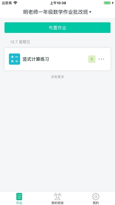 ʦ߿