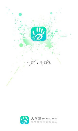 ѧͼ2