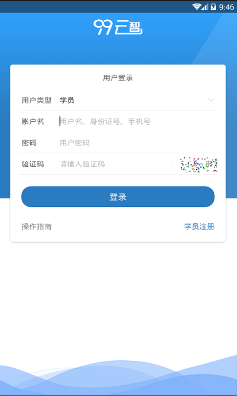 99ͼ1