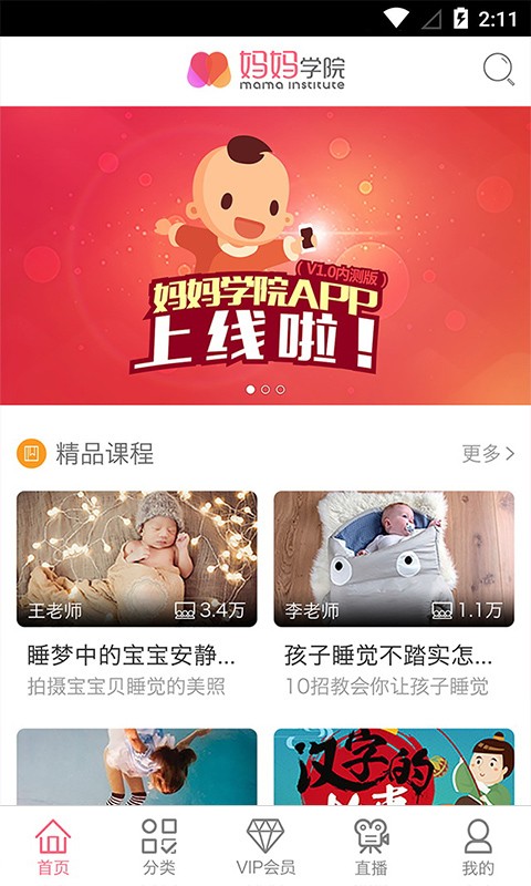 ѿ豦ѧԺͼ0