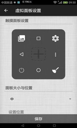 ⰴ