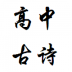 бرʫ29
