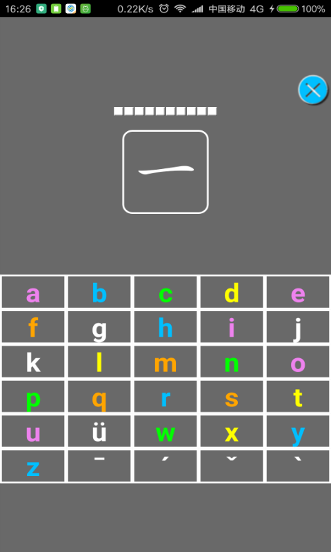 ʺѧƴͼ2