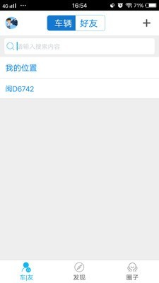 Դ鳵