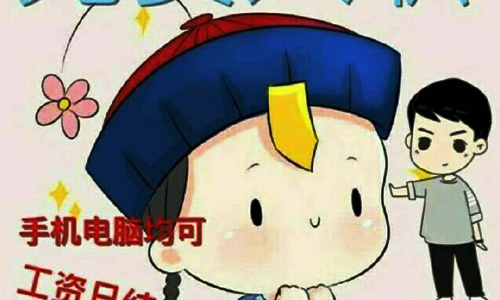 ׬Ǯapp