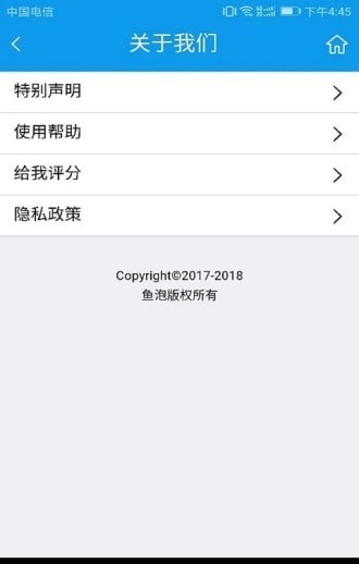 ͼ2