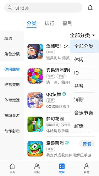 ΪϷͼ1