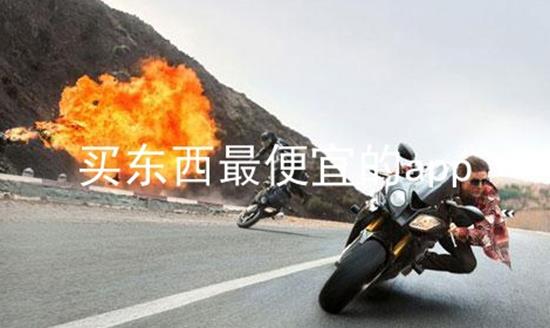 ˵app