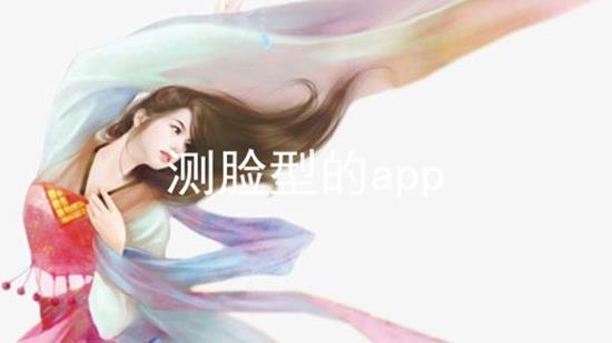 ͵app