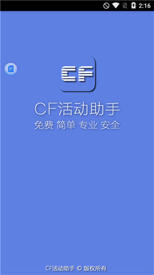 cfͼ0