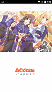 acgͼ2