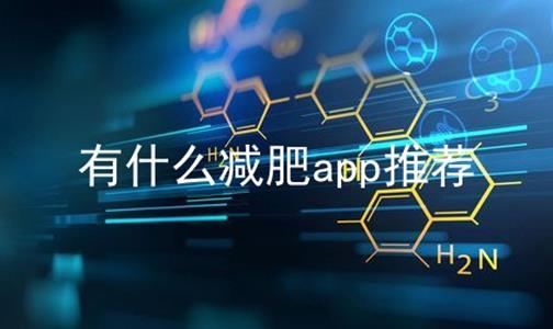 ʲôappƼ