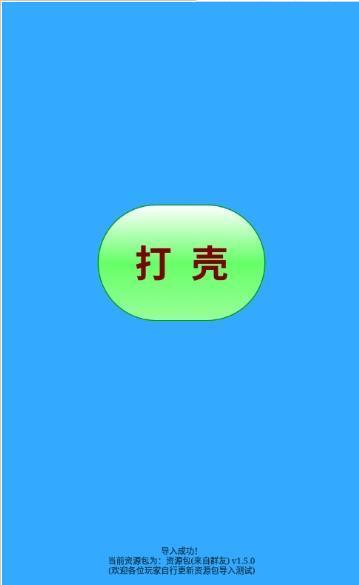 ͼ0